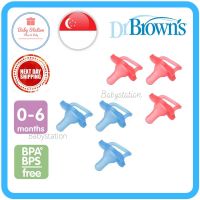 จุกหลอก Dr. Brown’s HappyPaci 100% Silicone Pacifier, 0m+ (3 pcs)