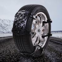 Car Snow Chains Anti-skid Chain Suit Tyre General Automobile Tire For SUV Off-road Safety Chains Snow Mud Ground Anti Slip