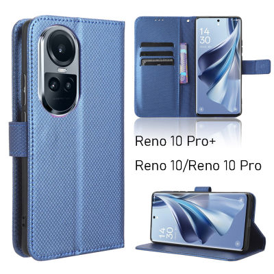 OPPO Reno10/10 Pro/Reno 10 Pro+เคสกระเป๋าเงินแบบกลับด้านได้กันกระแทกแบบเรียบง่ายพร้อมพับเป็นขาตั้งพับสำหรับ OPPO แฟชั่น