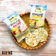 Bánh gạo bỏng Ăn dặm Hữu cơ Alvins Hàn Quốc 15g cho bé Ăn dặm thumbnail