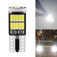 T10 W5W Car LED Interior Light 26 SMD 4014 Auto Clearance Lights 12V Instrument Lights Bulb for Vehicle Automobile for Cars Auto