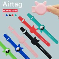 △ ปลอกซิลิโคนสำหรับ Apple Airtags อุปกรณ์เสริมเด็กเคสแขนป้องกันเด็กสำหรับ Airtag Tracker Watchband สร้อยข้อมือ