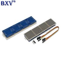 FDKJGECF 1PCS New MAX7219 5P Line Red Dot Matrix Module Microcontroller 4-in One Display WATTY Electronics