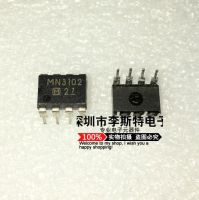 10pcs MN3102 DIP-8