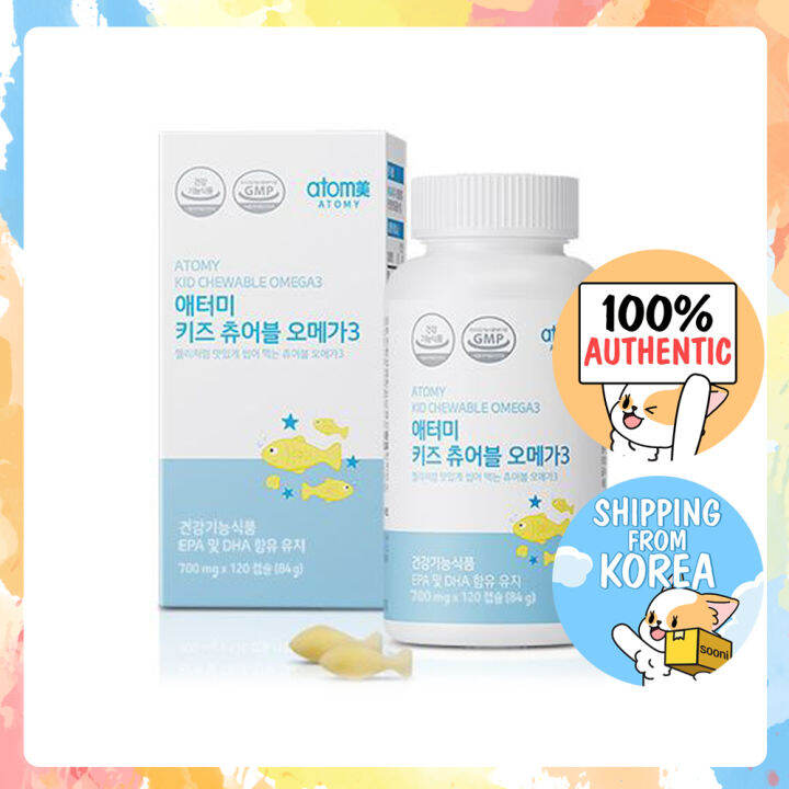 ATOMY Kids Chewable Omega 3 120capsules Health Supplement Dietary