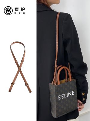 【Original】 เหมาะสำหรับ Celin Celine mini tote bag กระเป๋าสะพายไหล่เปลี่ยน Messenger กระเป๋าพร้อมอุปกรณ์เสริมซื้อครั้งเดียว