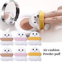 XL Powder Puff Japan Super Soft Little Pillow Save Foundation Powder Marshmallow Air Cushion Powder Puff Cosmetics Products Tool