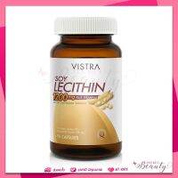 รุ่นใหม่ Vistra Soy Lecithin 1200 Mg 90 เม็ด วิสทร้า เลซิติน ผสม วิตามินอี เลซิตินจากถั่วเหลือง