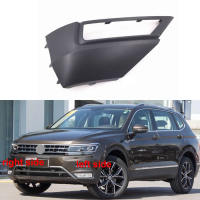 สำหรับโฟล์คสวาเกน VW Tiguan L 2017 2018 2019ด้านหน้าไฟตัดหมอกกรอบป้องกันไฟตัดหมอกปกด้านหน้าบาร์กระจังหน้าตกแต่งปก