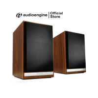 Audioengine HDP6-WAL (Walnut) ลำโพง