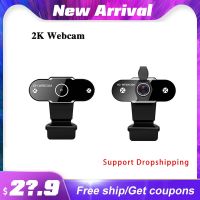 ✢☁♨ New 2K Webcam Full HD 1080P Computer Camera With Dust Cover Webcam For Webcast Video Conference webcam 1080p camara web para pc