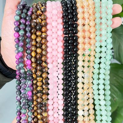 1 Strand 45pcs Natural Stone Rose Quartz Tiger Eye Black Obsidian Beads For Jewelry Making DIY Bracelet Necklace