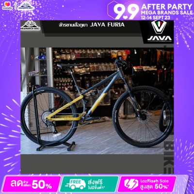 จักรยานเสือภูเขา JAVA รุ่น FURIA 9SP (MTB แบบ Fullsus,มีโช๊คหน้าและกลางตัวถัง,ล้อ 29 นิ้ว,เกียร์ Shimano Altus 9 สปีด)