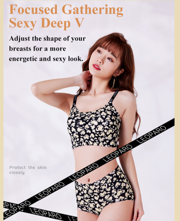 vivi lifestyle Seamless Jelly Bra Set Lazada