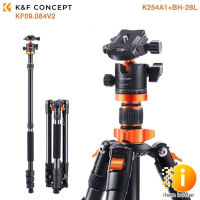 K&amp;F Concept Tripod SA254M1 Aluminum 62/158cm 22lbs Load Detachable Monopod 360° Ball Head for DSLR SLR, K254A1+BH-28L