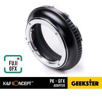 K&amp;F PK-GFX Adapter แปลงเลนส์ Pentax PK K ใส่กล้อง Fuji GFX เมาท์ ( Lens mount adapter Mount PK For Fuji GF X G ฟูจิ ) ( เมาท์แปลง อแดปเตอร์ PK-GF X / PK-G PK GFX / PK X / GFX50S / GFX50R / GFX100 / GFX100S )