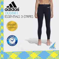 Adidas อาดิดาส กางเกง ผู้หญิง Woman AT Long Tights Essentials 3-Stripes Tights DU0681 (900)