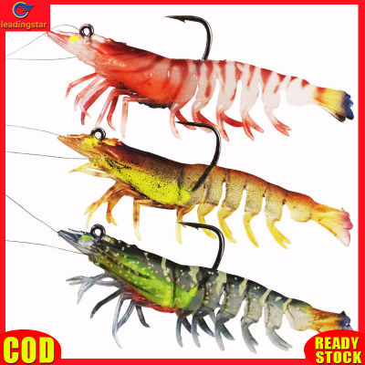 LeadingStar RC Authentic 3pcs Luminous Shrimp Fishing Lures With Hook Soft Fake Bait For Freshwater Saltwater Fishing Gifts For Men