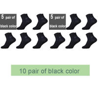 10PairsLot Men Bamboo Socks Brand Comfortable Breathable Casual Business Mens Crew Socks High Quality Guarantee Sox Male Gift