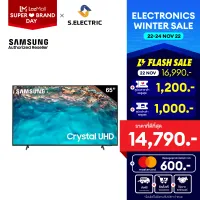 [NEW 2022]SAMSUNG สมาร์ททีวี 4K Crystal UHD Series BU8100 ขนาด 65 นิ้ว รุ่น UA65BU8100KXXT RESOLUTION : 3840 x 2160 รับประกันศูนย์