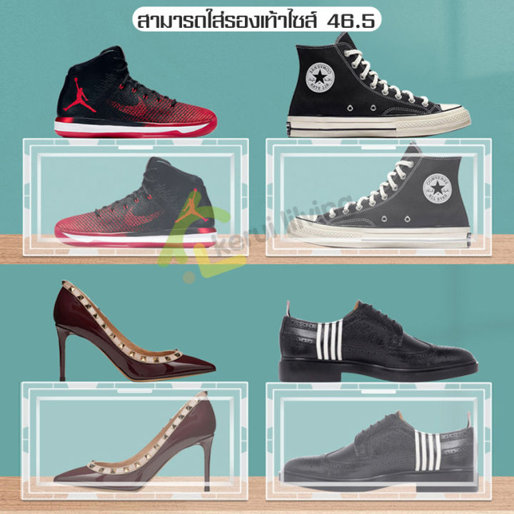 กล่องรองเท้า-shoe-box-กล่องพลาสติก-ชั้นวางรองเท้า-พับเก็บได้-วางซ้อนต่อได้หลายชั้น-พับเก็บได้-กล่องพลาสติกใส-กล่องเก็บรองเท้า-ทนทาน