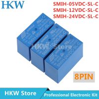 【CC】✢❡❁  10pcs Relay SMIH-05VDC-SL-C SMIH-12VDC-SL-C SMIH-24VDC-SL-C 5V 12V 24V Relays 250V 16A  8PIN SMIH-05V 24VDC-SL-A 6PIN