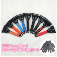 magic ice scraper car windshield window snow Shovel winter car Portable plastic snow Cleaning brush Car glass Frost removal tool