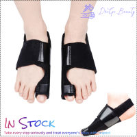 Hallux ซิลิโคนคั่นนิ้วปรับระดับได้,ที่ยืดหัวแม่มือออร์โธปิดิกส์ขนาดใหญ่สำหรับแผ่นบรรเทาตาปลาบนนิ้วเท้า1คู่