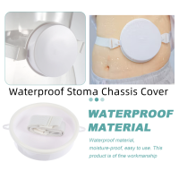 Colostomy waterproof protective cover stoma bag waterproof cover stoma shower adjustable elastic band stoma bath