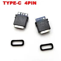 【Customer favorite】 2-10ชิ้น USB กันน้ำแจ็ค Type-C 4พินซ็อกเก็ตตัวเมียพอร์ตคอนเนคเตอร์ตัวเมียสำหรับชาร์จไฟส่งข้อมูลออกแบบบัดกรี