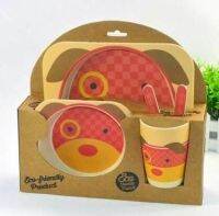 Yookidoo Bamboo Kid Picnic Set ชุดจาน ชาม แก้วน้ำ ช้อน และส้อม สำหรับเด็ก