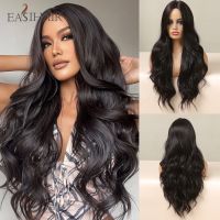 EASIHAIR Black Long Wavy Synthetic Wigs for Women Middle Part Natural Fake Hair for Daily Cosplay Party Heat Resistant Fiber Wig