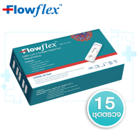 ชุด 15 กล่อง ATK 2in1 Flowflex SARS-CoV-2 Antigen Rapid Test (Nasal/Saliva)