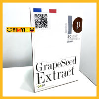 Nature Medica Grape Seed 60 mg 80 แคปซูล หมดอายุ02/2024 เนเจอร์เมดิก้า เกรปซีด 60 มิลลิกรัม 60 แคปซูล