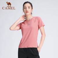 Cameljeans กีฬาเสื้อยืดสตรีฤดูร้อนผู้หญิง Slim Breathable แขนสั้น Tshirt สำหรับหญิง