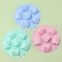 【hot】 Practical Mold Reusable ！