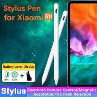 ปากกา Uogic Stylus สำหรับ Xiaomi, ปากกา Universal Active Capacitive, อุปกรณ์หน้าจอ Capacitive, สำหรับ Android, เข้ากันได้กับอุปกรณ์สัมผัสทั้งหมด, โทรศัพท์สมาร์ท / แท็บเล็ต (ไม่มีการปฏิเสธฝ่ามือ)