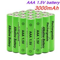 【New-store】 Green Street ถ่านอัลคาไลน์ AAA 1.5 MAh 3000 V,ของเล่นควบคุมระยะไกลชาร์จได้ทนทานสูง