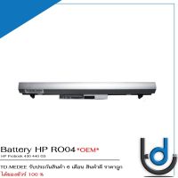 Battery HP RO04 / แบตเตอรี่โน๊ตบุ๊ค รุ่น 430 G3 440 G3 RO04 RO06 *รับประกันสินค้า 6 เดือน*