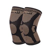 Men Women Copper Nylon Protective Knee Brace Support Compression Sleeves Running Fitness Elastic Wrap Brace Knee Pad