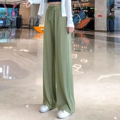 Soft Comfort Women Pants 2021 New High Waist Casual Summer Slacks Pants Women Ice Silk Ankle-Length Long Trousers Female Slacks