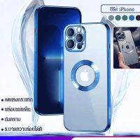 vivirich เคสซิลิโคนพร้อมแหวนโลหะ สำหรับ iPhone