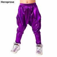 Heroprose 2021 New Fashion Personality Purple Big Crotch Trousers Stage Performance Costumes Harem Hip Hop Skinny Pants For Kids