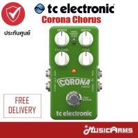TC Electronic Corona Chorus เอฟเฟคกีต้าร์ TC Electronic รุ่น Corona Chorus + ประกันศูนย์ 1ปี Music Arms
