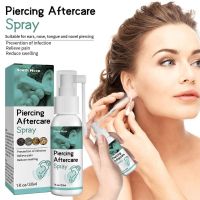 【cw】 30ml Pierced Ear Cleaning Spray Earrings Hole Cleaner Aftercare