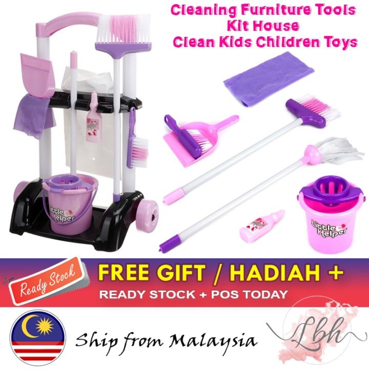 Pretend Play Toy Cleaning Toy Set Plastic Cart Cleaning Tool Set For Kids