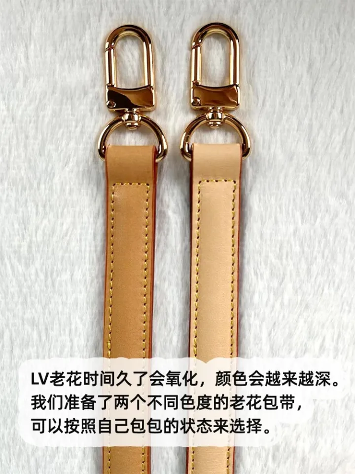 Suitable for lv neonoe bucket bag exclusive bag strap accessories handle  leather hand strap hand carry color-changing shoulder strap