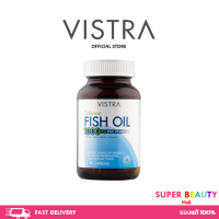 VISTRA Salmon Fish Oil 1000 MG วิสทร้า น้ำมันปลาแซลมอน ขนาดบรรจุ 75 เม็ด