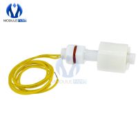 P45 Liquid Water Level  Sensor Horizontal Float Switch Level Controller Plastic Ball Float Switch