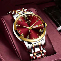 Top Brand Watch Men Stainless Steel Business Date Clock Waterproof Watches Mens Luxury Sport Quartz Wrist Watch Red Hour A4147